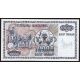 10 000 denari 1992 Macedonsko