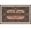 20 koruna 1920 Madarsko