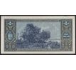 1 000 000 pengo 1945 Madarsko