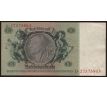 50 reichsmark 1933 Nemecko /02/
