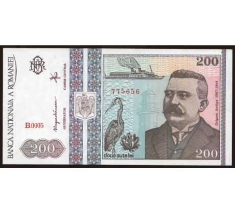 200 lei 1992 Rumunsko B séria