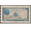 5 000 lei 1943 Rumunsko