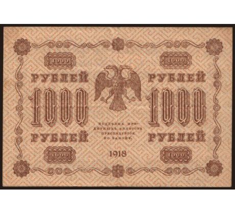 1 000 rubel 1918 Rusko