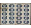 20 x 4,5 rubel 1917 s prítlačou Výbor pre sibírsku revolúciu
