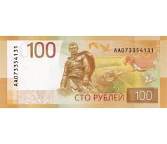 100 rubel 2022 Rusko
