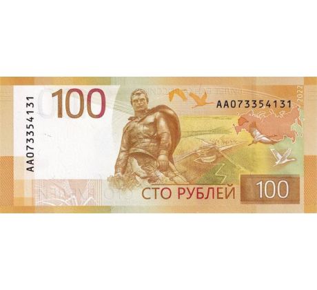 100 rubel 2022 Rusko