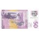 50 dinar 2011-14 Srbsko