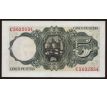 5 pesetas 1951 Španielsko