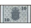 10 kronor 1953-62 Švédsko