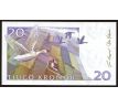 20 kronor 1991-95 Švedsko