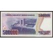 500 000 lira 1993-94 Turecko