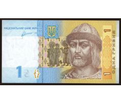 1 hrivna 2014 Ukrajina