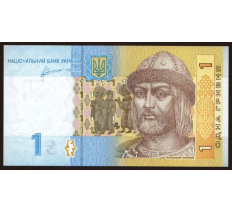 1 hrivna 2014 Ukrajina