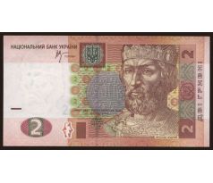 2 hrivna 2013 Ukrajina