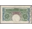 1 pound 1949 Anglicko