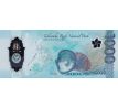 1 000 piso 2022-24 Filipíny