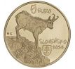 5€ 2022 Kamzík vrchovský tatranský