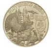 5€ 2024 Hlucháň hôrny