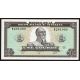 1 gourde 1989 Haiti