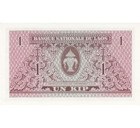 1 kip 1962-75 Laos