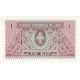1 kip 1962-75 Laos