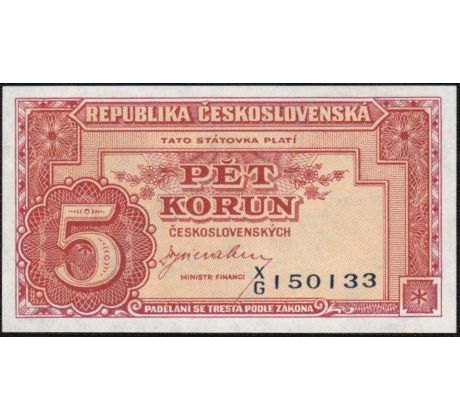 5 kčs 1945 XG neperforovaná