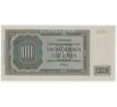 1 000 koruna 1942 Gc specimen