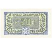 20 kčs 1945 HU neperforovaná