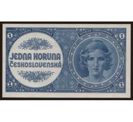 1 koruna 1946 neperforovaná /03/
