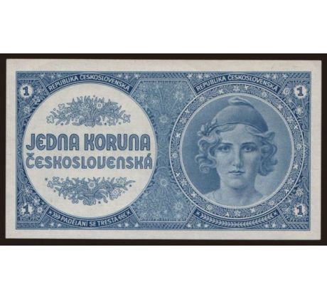 1 koruna 1946 neperforovaná /04/