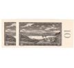 2 x 10 kčs 1960 L88 séria za sebou