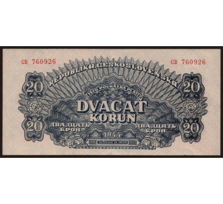 20 koruna 1944 CB neperforovaná