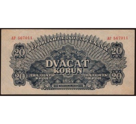 20 koruna 1944 AP neperforovaná
