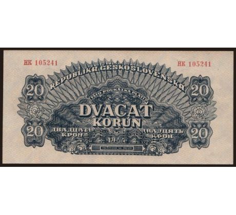 20 koruna 1944 HK specimen