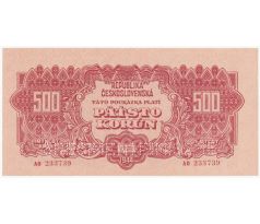 500 koruna 1944 AO 2 x specimen