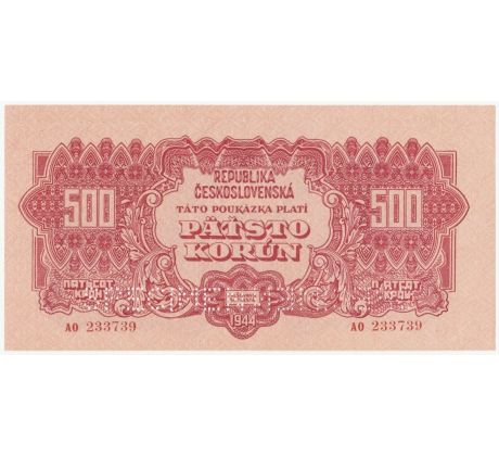 500 koruna 1944 AO 2 x specimen