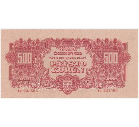 500 koruna 1944 AO 2 x specimen /02/