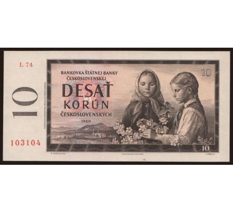 10 kčs 1960 L74 neperforovaná