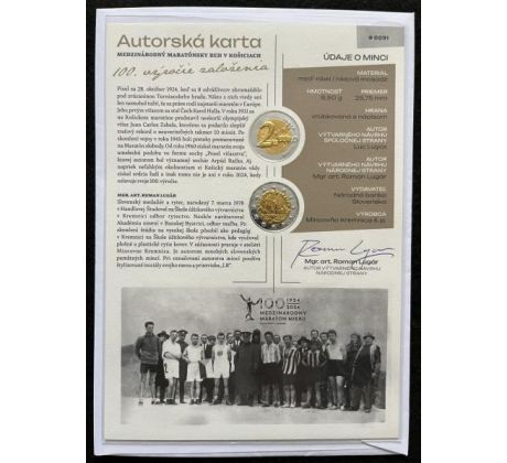 Autorská karta 2 € 2024 - Medzinárodný maratónsky beh v Košiciach - 100. výročie založenia