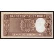 10 pesos 1958-59