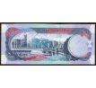 2 dollar 2007-12 Barbados veľké pruhované číslo