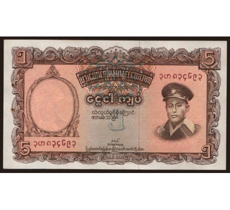 5 kyats 1958 Mjanmarsko Burma