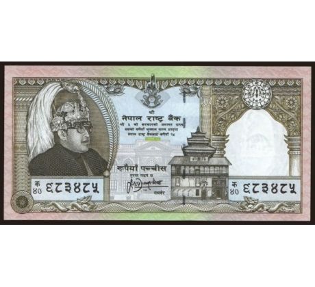 25 rupia 1997 Nepál pamätná bankovka
