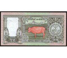 25 rupia 1997 Nepál pamätná bankovka