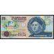 1 dollar 1992 Bahamy pamätná bankovka