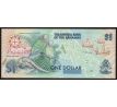 1 dollar 1992 Bahamy pamätná bankovka