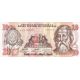 10 lempiras 2001-2010 Honduras