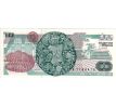 10 pesos 1992 Mexiko