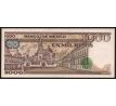 1 000 pesos 1983-84 Mexiko