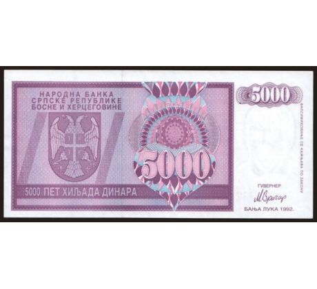 5 000 dinara 1992 Bosna Hercegovina